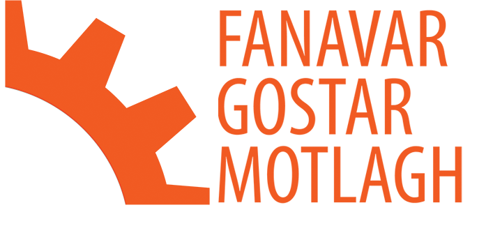 Fanavar Gostar Motlagh