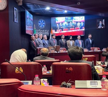 نشست مشترک با هیات تجاری اتاق بازرگانی PHD