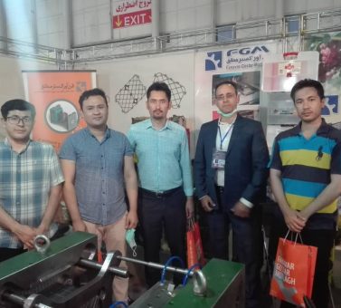 نمایشگاه مشهد پلاست تیر ماه 1401