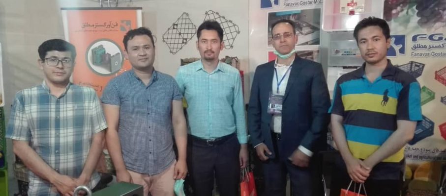 نمایشگاه مشهد پلاست تیر ماه 1401