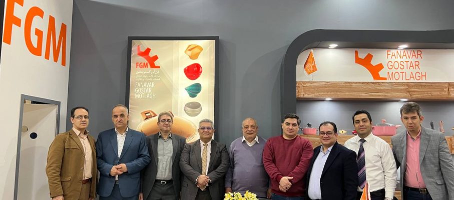 نمایشگاه بین المللی لوازم خانگی آذر ماه 1401 ( بازدیدکنندگان )